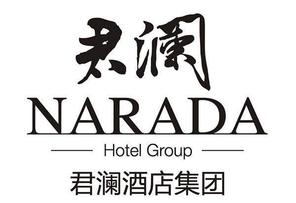 徐州宝信君澜度假酒店 Logo